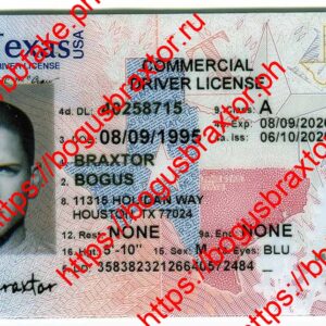 Texas Over 21(New TX O21 CDL 2020)