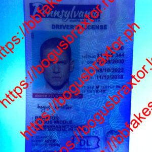Pennsylvania(New PA U21)